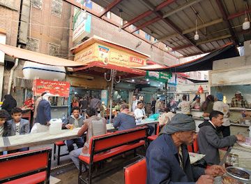 yemen/sana-a/restaurant/shar-almtaam