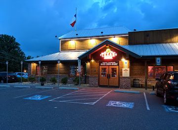 maryland/gunpowder-falls-state-park/restaurant/texas-roadhouse
