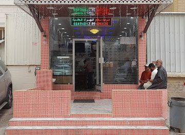 kuwait/al-jahra-governorate/restaurant/dulal-al-jahra-restaurant