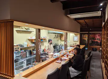 Higohisa