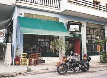 greece/volos/restaurant/to-patzouri