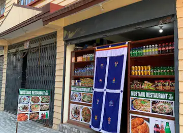 Mustang Restaurant