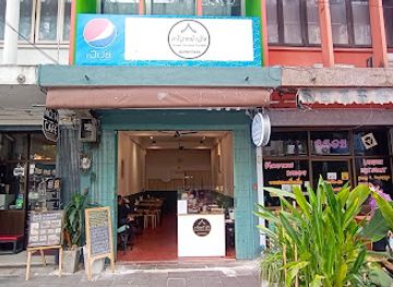 thailand/rattanakosin/restaurant/thai-royal-kitchen