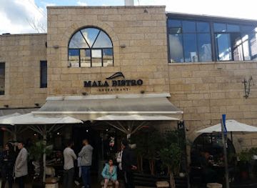 israel/jerusalem-district/restaurant/mala-bistro