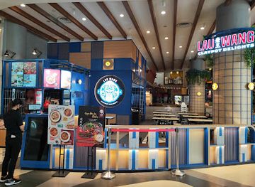 singapore/bugis/restaurant/lau-wang-claypot-delights-bugis