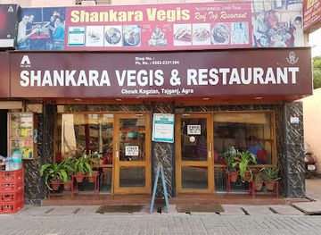 india/agra/taj-ganj/restaurant/shankara-vegis-restaurant