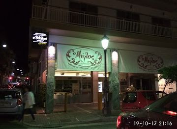 greece/patras/restaurant/o-mylos-petrino-patras