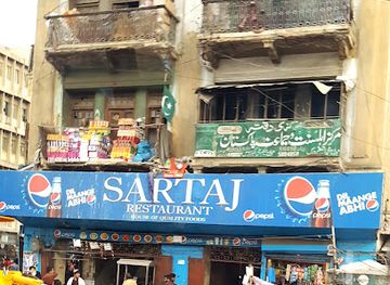 pakistan/karachi/saddar/restaurant/sartaj-restaurant