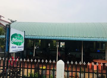 sri-lanka/northern-province/restaurant/ammachchi-traditional-food