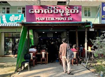 myanmar-burma/sittwe/restaurant/mau-lipat-mang-hsoe
