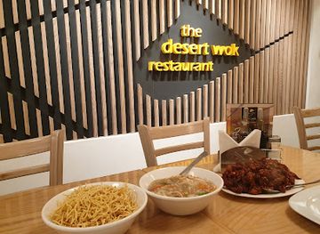 united-arab-emirates/dubai-desert-conservation-reserve/restaurant/the-desert-wok-restaurant-jvc