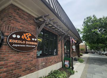 california/livermore/restaurant/kokolo-donburi