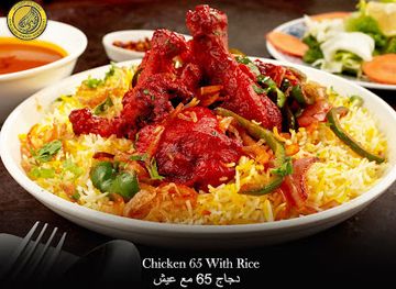 kuwait/al-jahra-governorate/restaurant/khaled-al-dwaihi-jahra