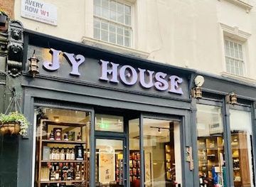 united-kingdom/london/restaurant/jy-house-london