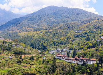 bhutan/trongsa-district/restaurant/view-point-cafetaria