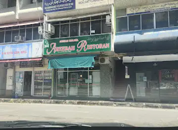 AREEBAH RESTAURANT SDN BHD