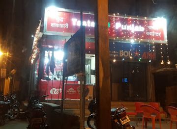 india/gwalior/restaurant/taste-of-punjab