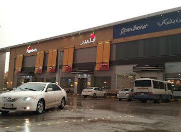 saudi-arabia/al-qassim/restaurant/applebee-s