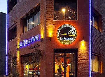 tunisia/monastir/restaurant/la-reserve