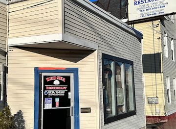 maine/portland/east-end/restaurant/red-sea-restaurant