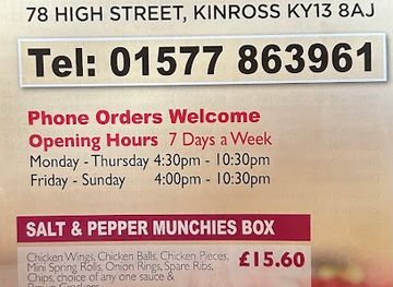 united-kingdom/kinross-shire/restaurant/sunrise