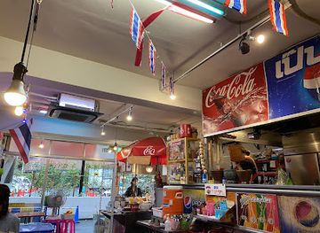 japan/kai/restaurant/thai-gohan-senshu-yatai