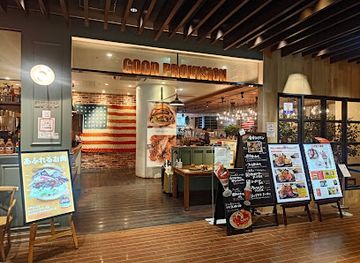 japan/osaka/umeda/restaurant/good-provision-new-york