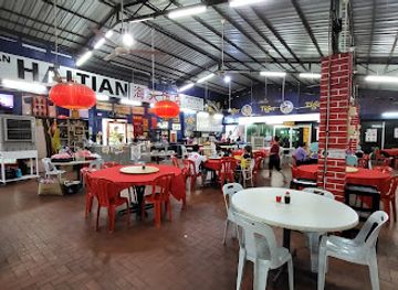 malaysia/kuantan/restaurant/restaurant-hai-tian