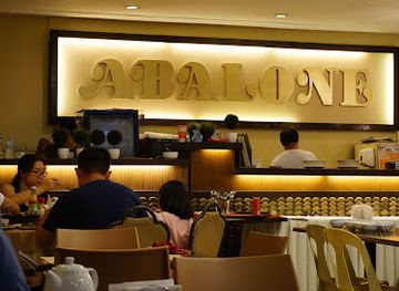 philippines/zamboanga-peninsula/restaurant/abalone-restaurant