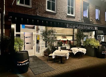 netherlands/limburg-province/restaurant/kwartelenmarkt-11-op-3