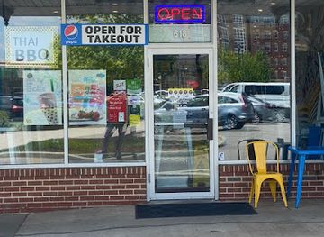 delaware/newark/restaurant/vietnamese-cafe