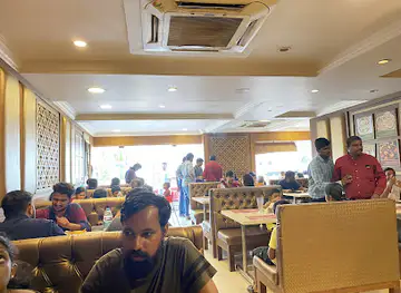 The Curry
