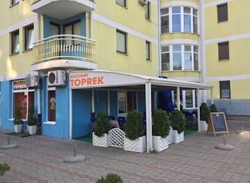 bosnia-and-herzegovina/doboj-region/restaurant/restoran-toprek