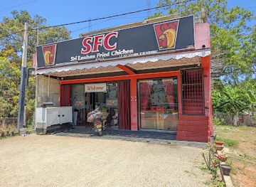 sri-lanka/mullaitivu-district/restaurant/sfc-srilankan-fried-chicken-pvt-puthukkudiyiruppu