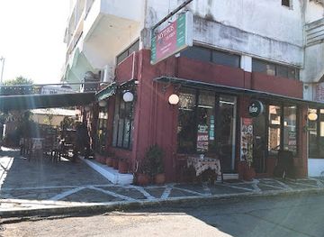 greece/olympia/restaurant/mythos-family-grill-tavern