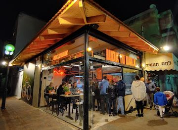 israel/raanana/restaurant/vq-t-vq-rnnh