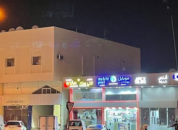 qatar/al-wakrah/restaurant/lucky-star-restaurant-al-wakra-qatar