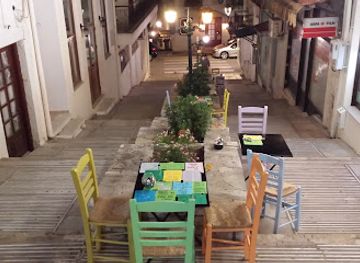 greece/delphi/restaurant/delphinios-lounge