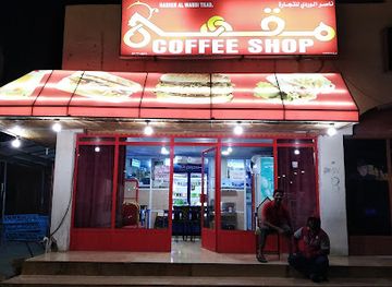 oman/nizwa/restaurant/saleem-restaurant