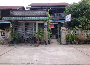 myanmar-burma/ayeyarwady-region/restaurant/thant-myanmar-mini-restaurant