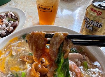 singapore/clementi/restaurant/ipoh-tuck-kee-clementi