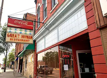 Great Hunan Restaurant
