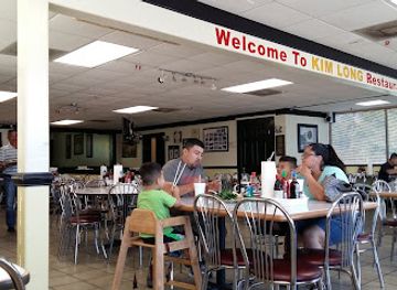 mississippi/biloxi/restaurant/kim-long-restaurant