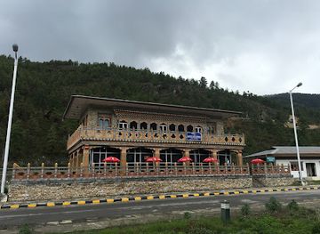 bhutan/paro/restaurant/airport-restaurant