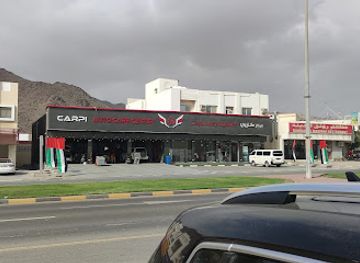 united-arab-emirates/khor-fakkan/restaurant/chicken-palace-restaurant
