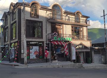 azerbaijan/shaki/restaurant/cafetti