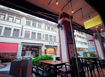 singapore/bugis/restaurant/taan-iza-bar