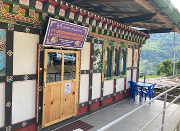 bhutan/bumthang-valley/restaurant/tt-restaurant-bar-catering-service