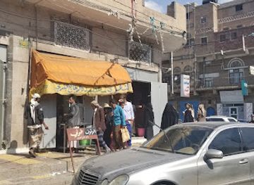 yemen/haraz-mountains/restaurant/al-taizzy-restaurant