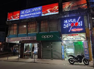 bangladesh/comilla/restaurant/silver-spoon-thai-chinese-fast-food-cake-house